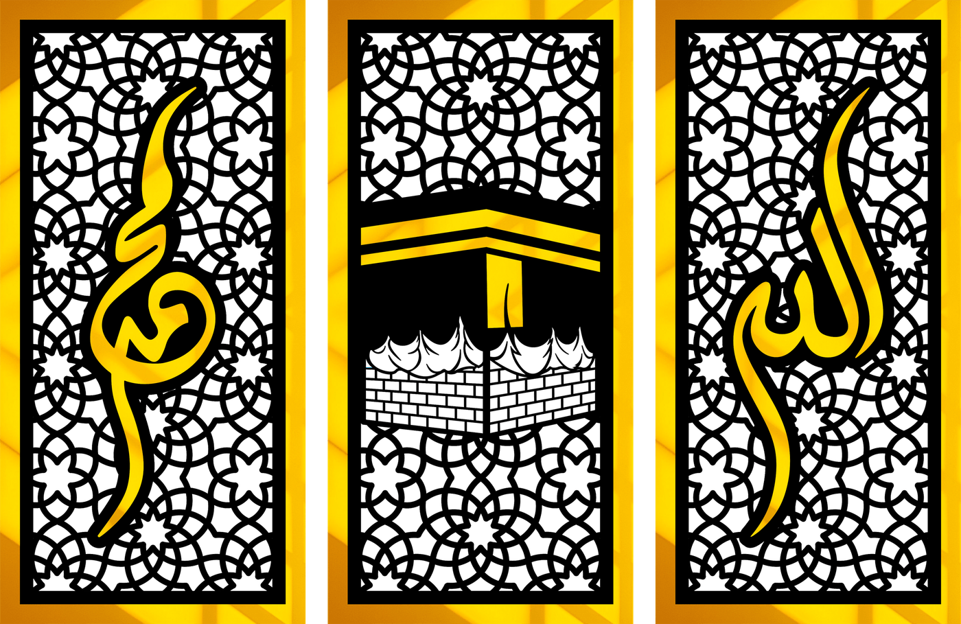 Allah Muhammad SAWW Khana Kaba