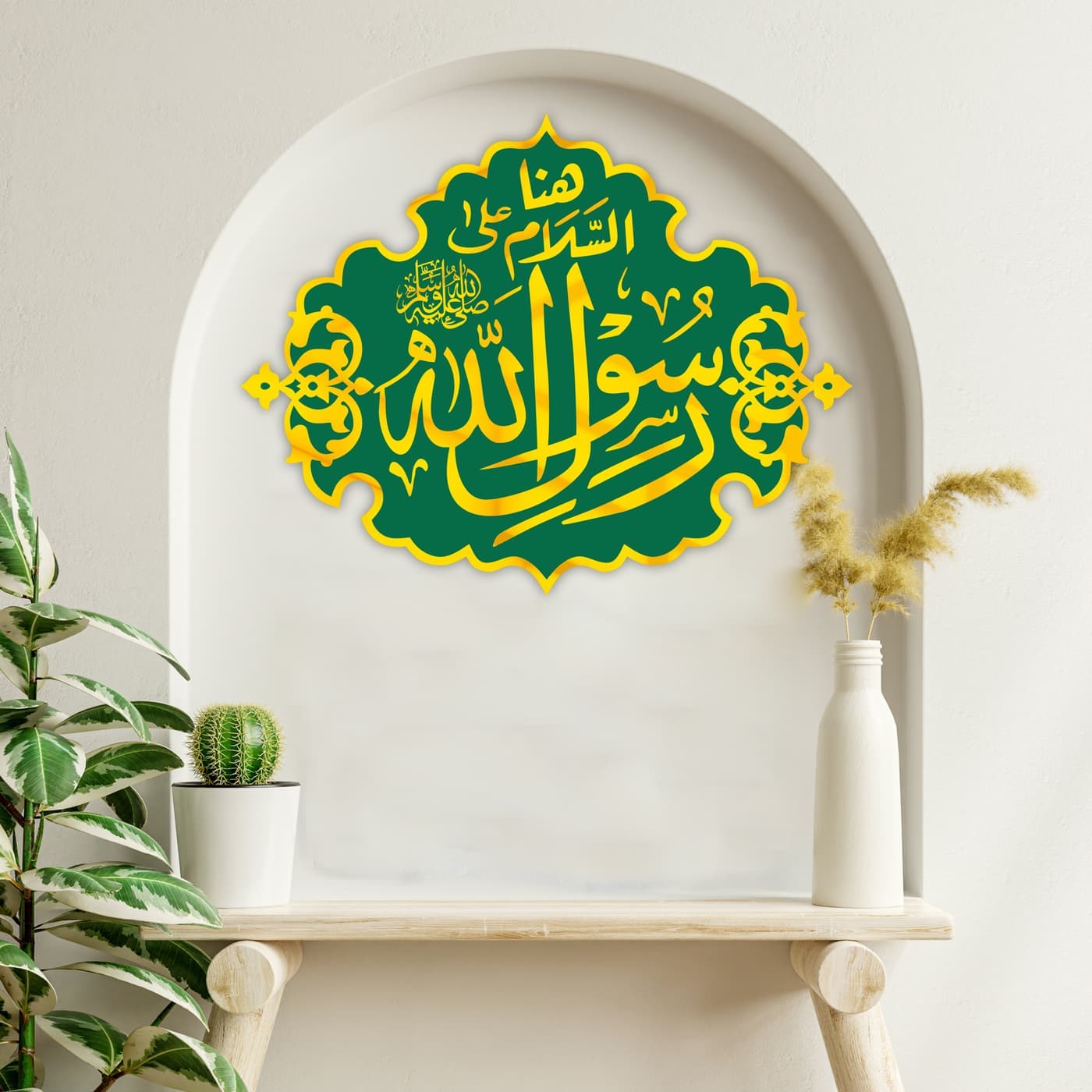 Masjid e Nabwi Door Design
